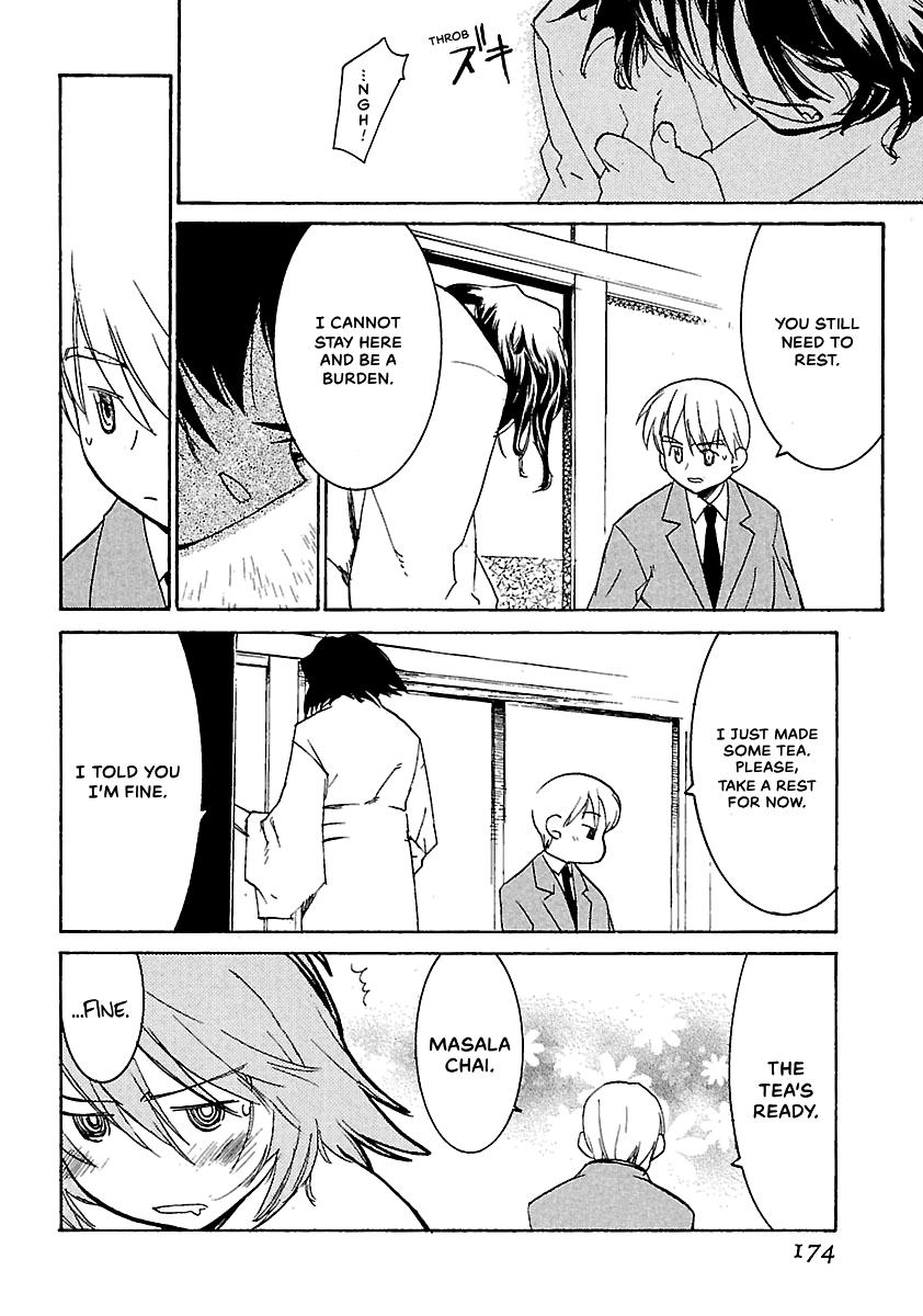 Shrine of the Morning Mist Chapter 12 page 22 - 