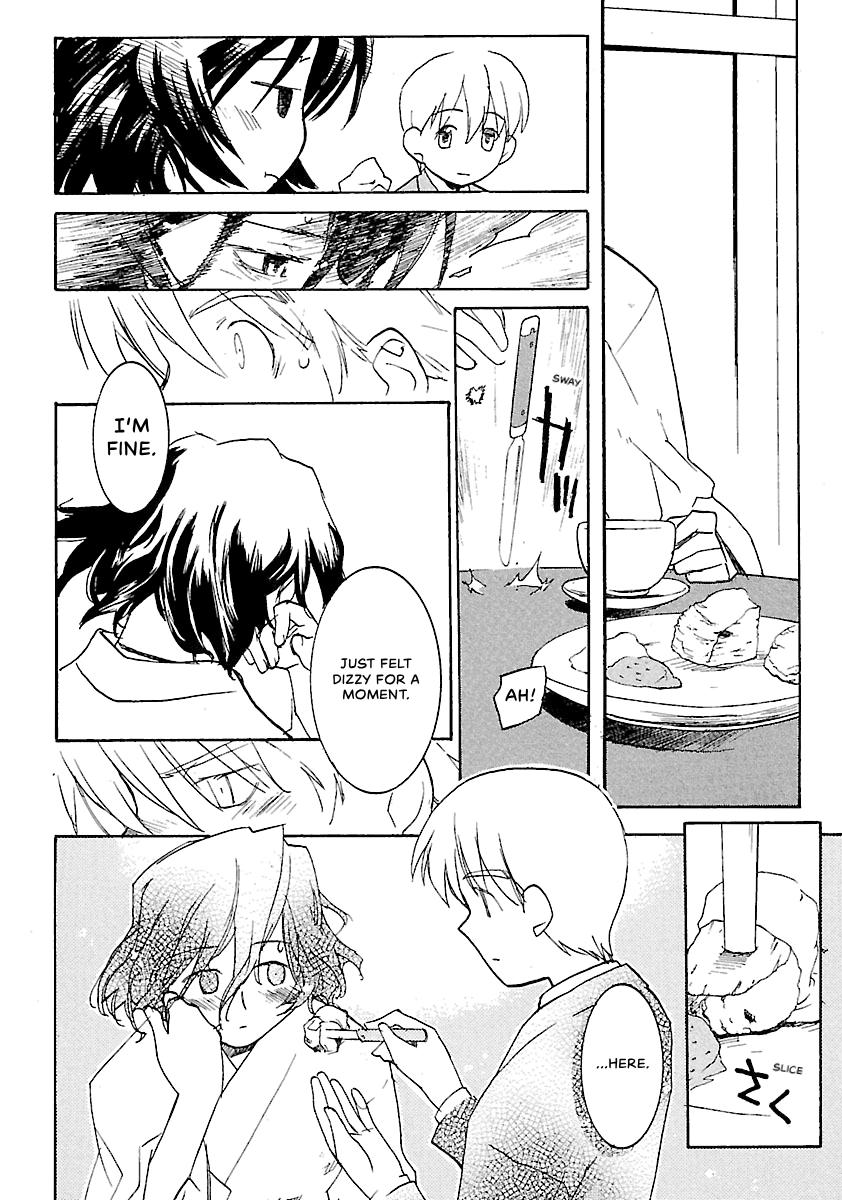 Shrine of the Morning Mist Chapter 12 page 24 - 
