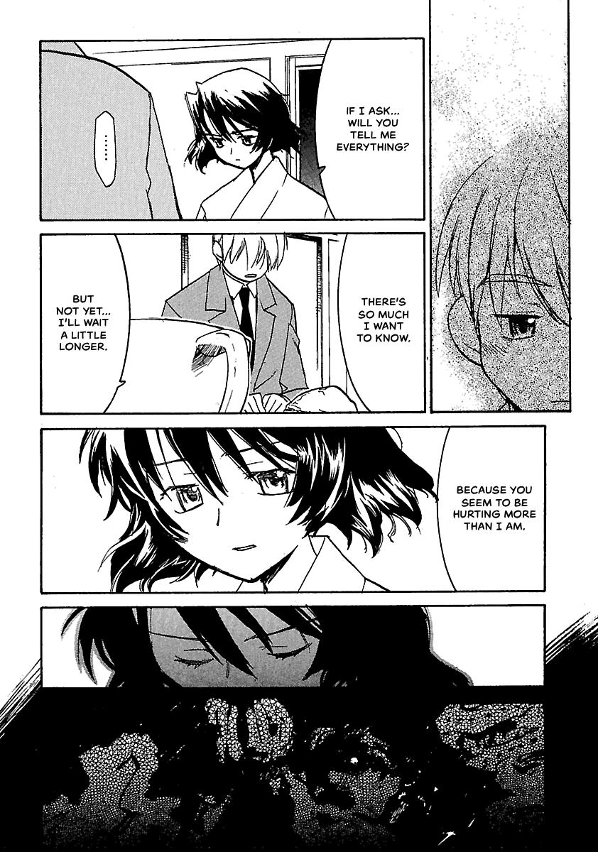 Shrine of the Morning Mist Chapter 12 page 26 - 