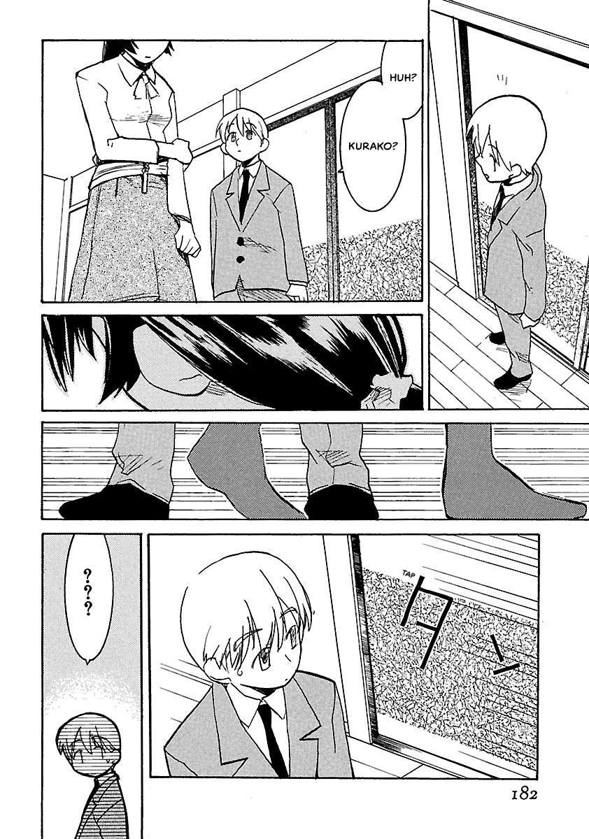 Shrine of the Morning Mist Chapter 12 page 30 - 