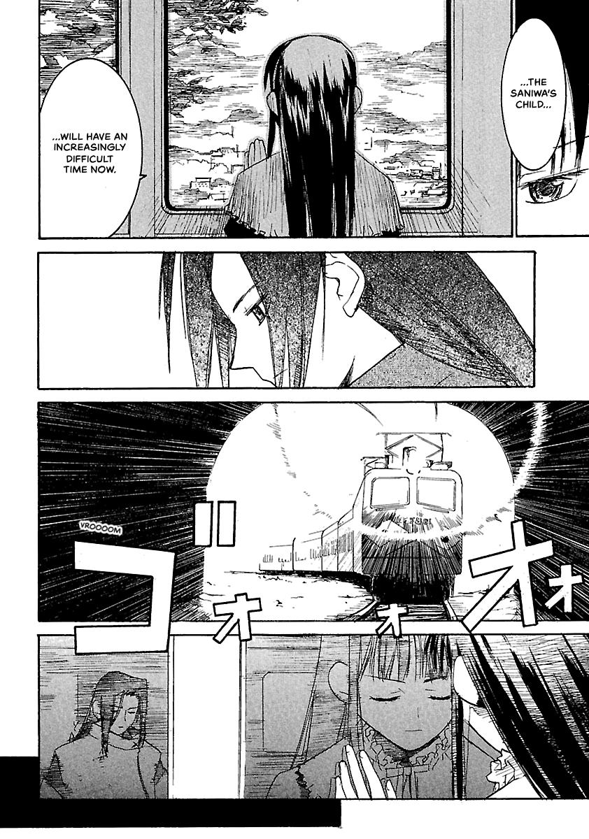 Shrine of the Morning Mist Chapter 12 page 4 - 