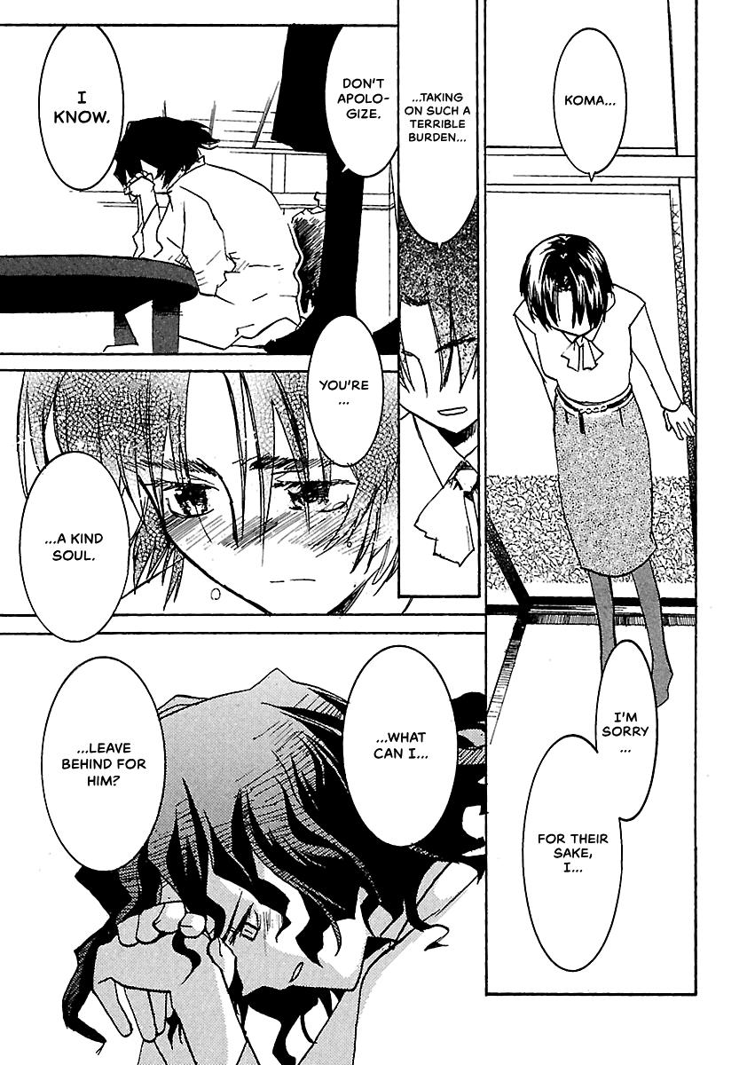 Shrine of the Morning Mist Chapter 12 page 31 - 