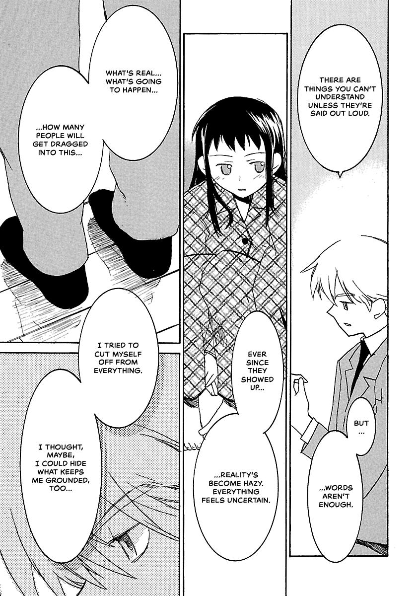 Shrine of the Morning Mist Chapter 12 page 33 - 