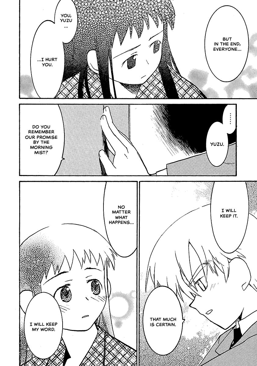 Shrine of the Morning Mist Chapter 12 page 34 - 