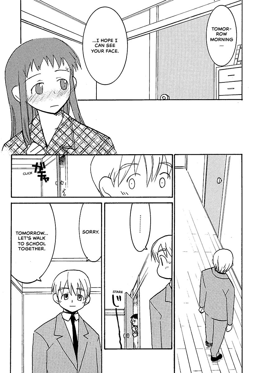 Shrine of the Morning Mist Chapter 12 page 35 - 