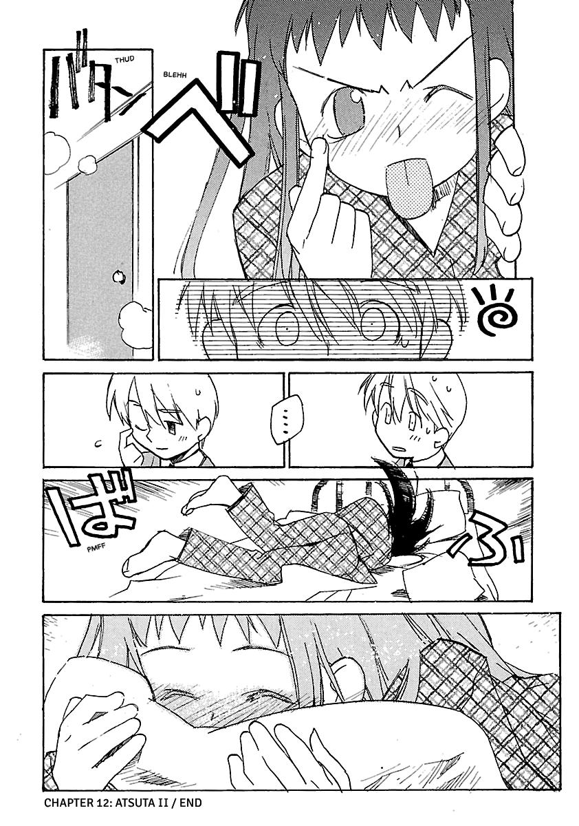 Shrine of the Morning Mist Chapter 12 page 36 - 