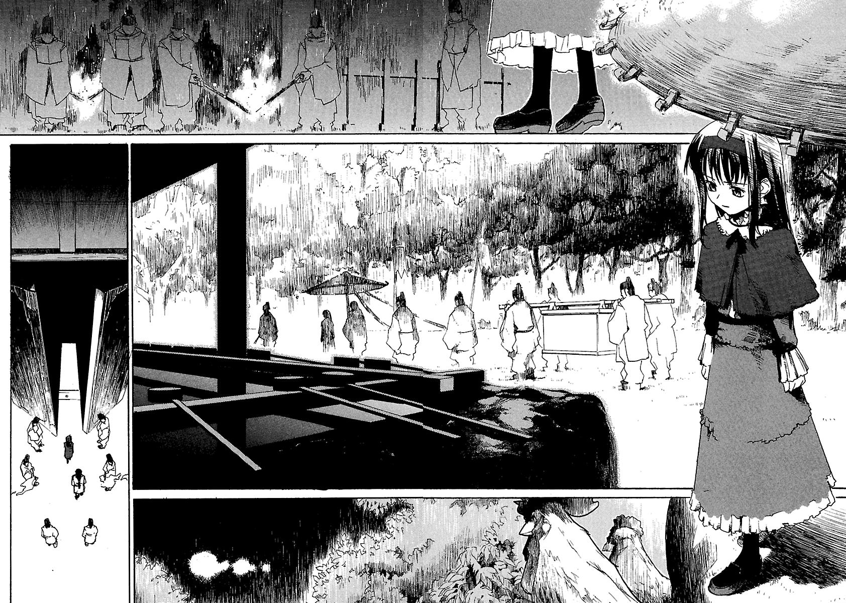 Shrine of the Morning Mist Chapter 12 page 38 - 