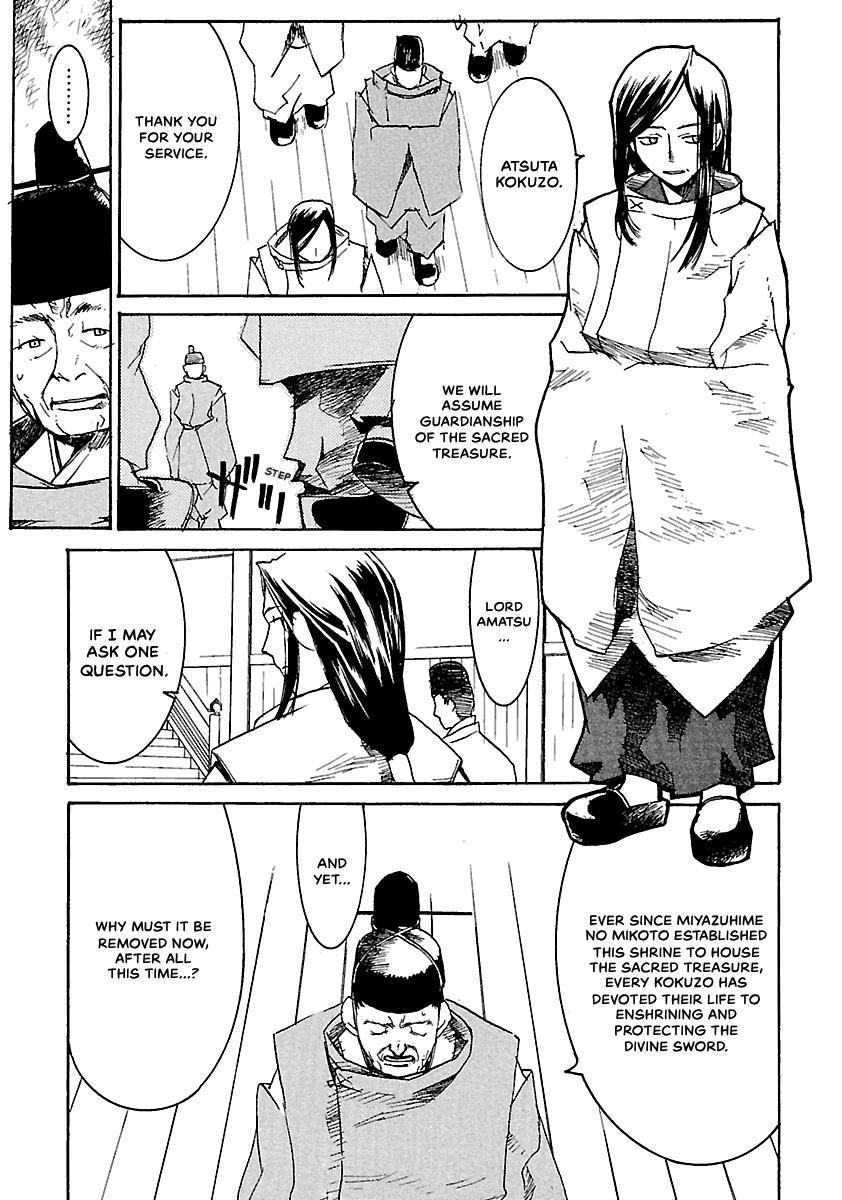 Shrine of the Morning Mist Chapter 12 page 40 - 