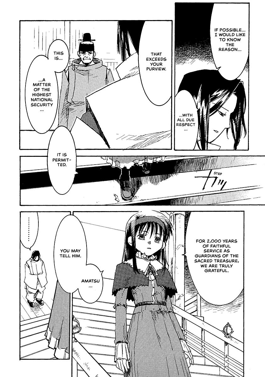 Shrine of the Morning Mist Chapter 12 page 41 - 