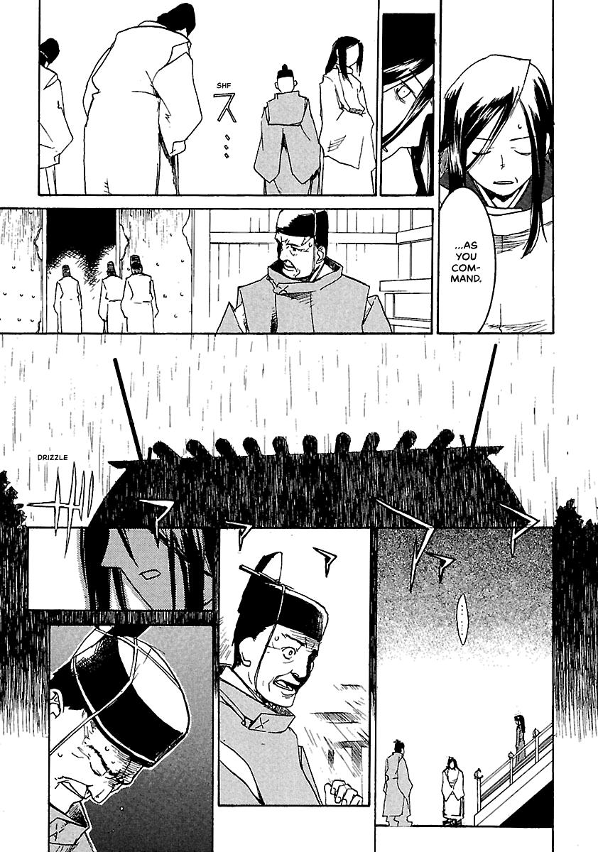 Shrine of the Morning Mist Chapter 12 page 42 - 
