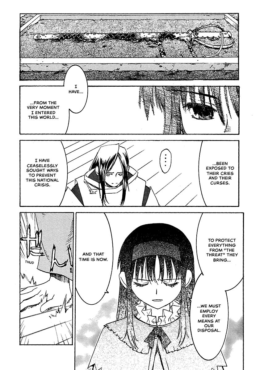 Shrine of the Morning Mist Chapter 12 page 45 - 
