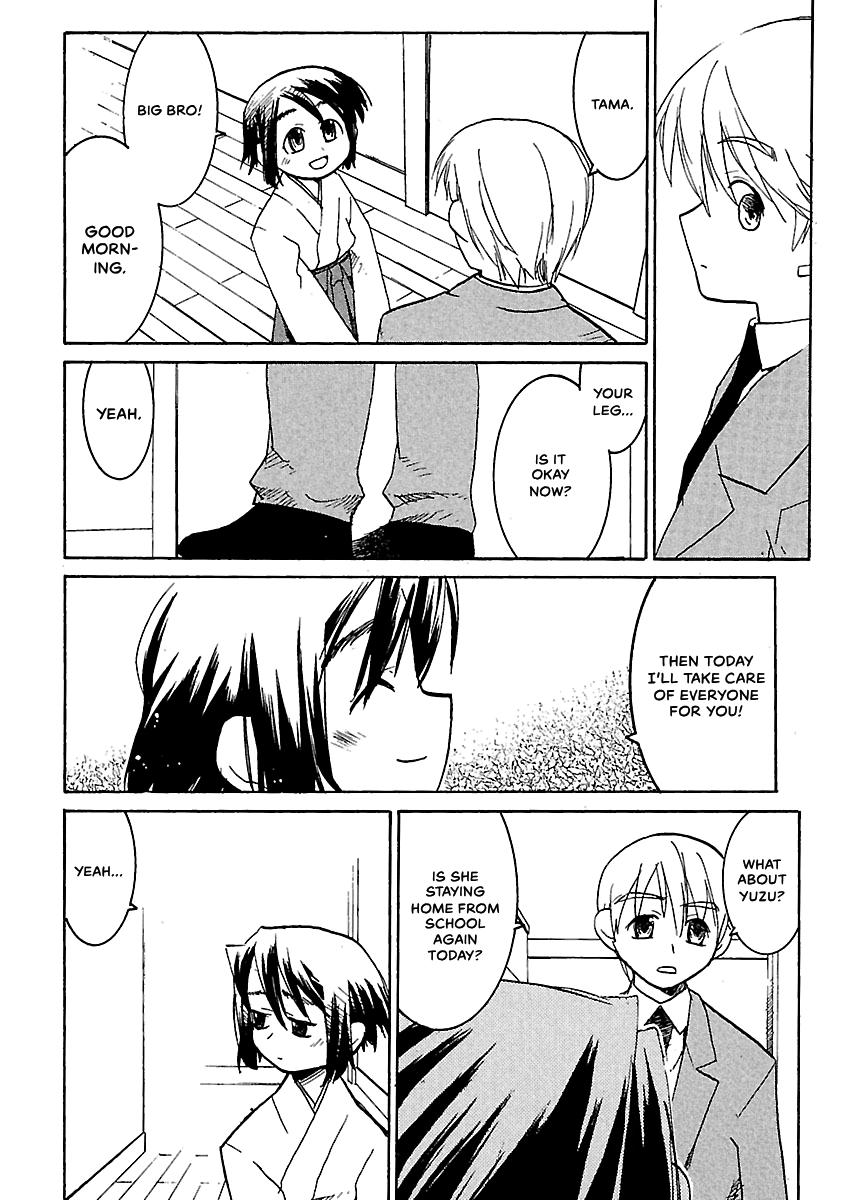 Shrine of the Morning Mist Chapter 12 page 6 - 