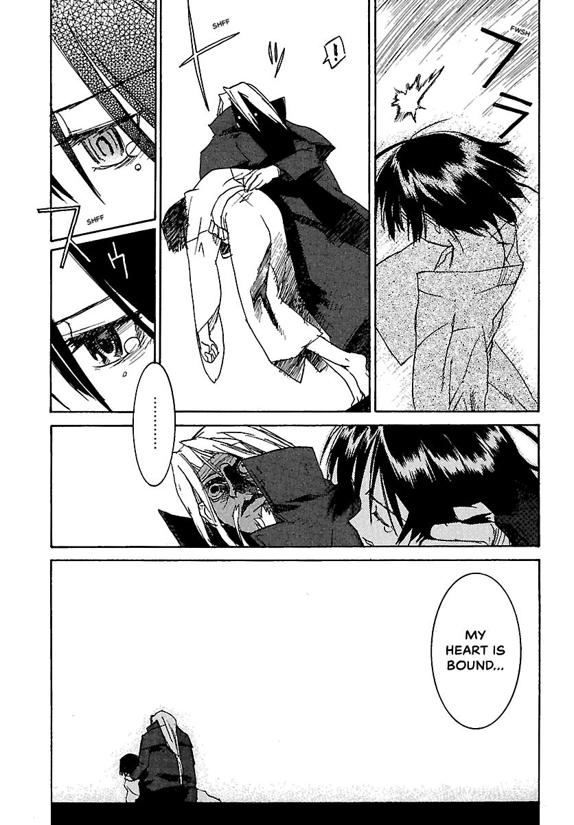 Shrine of the Morning Mist Chapter 13 page 16 - 