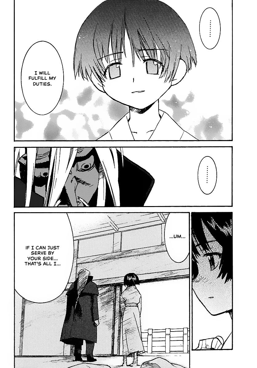 Shrine of the Morning Mist Chapter 13 page 19 - 