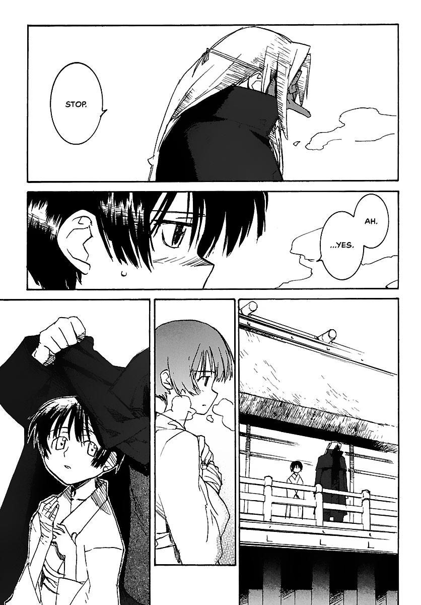 Shrine of the Morning Mist Chapter 13 page 20 - 