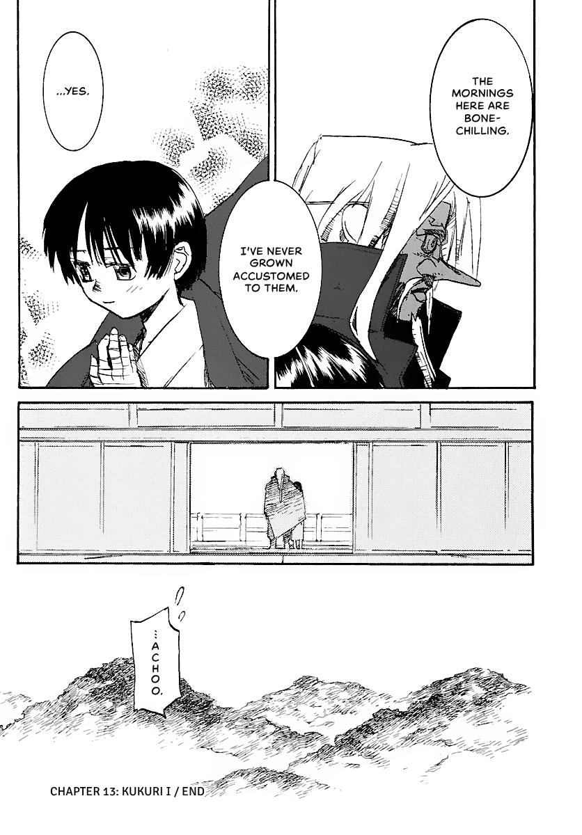 Shrine of the Morning Mist Chapter 13 page 21 - 