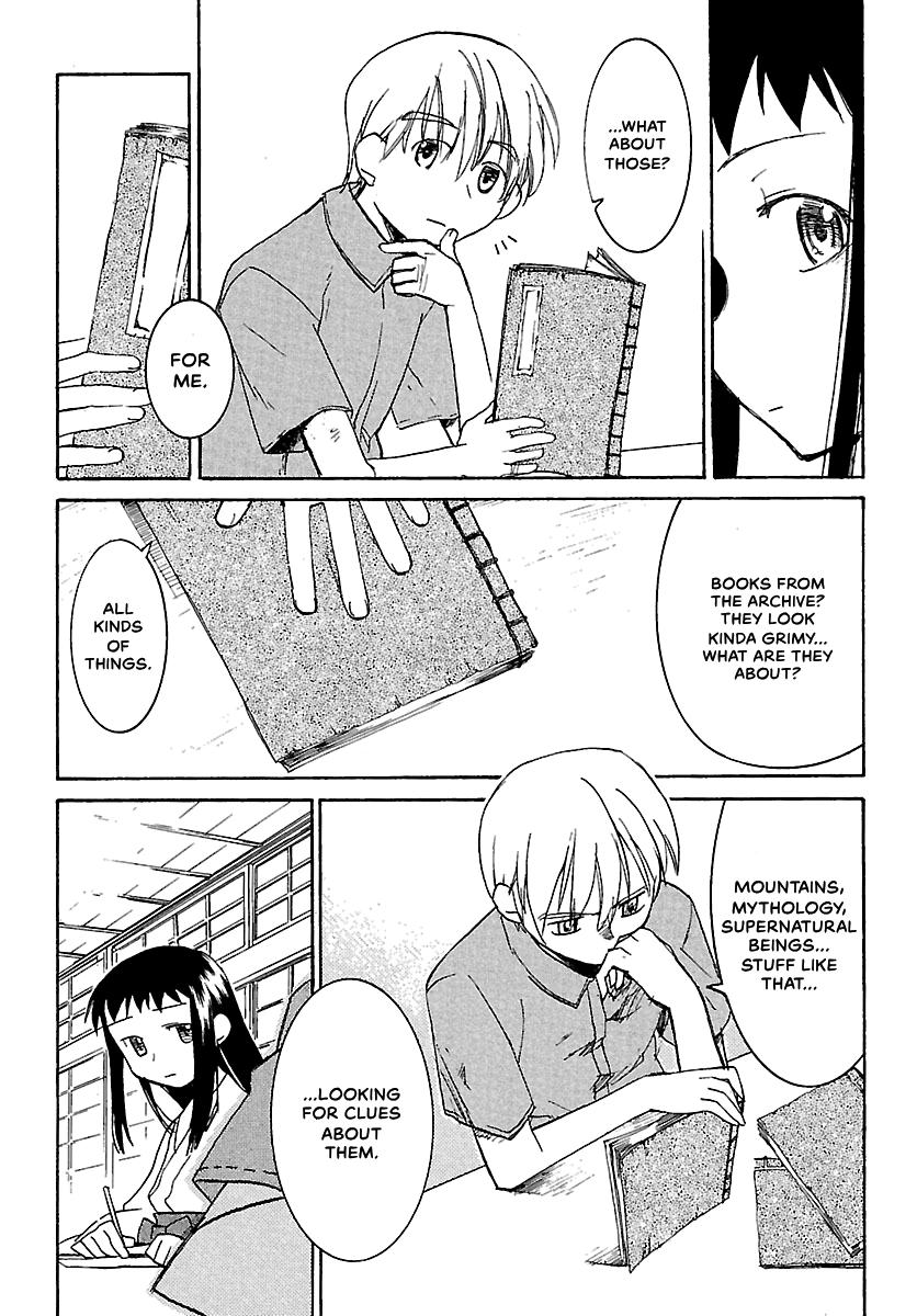 Shrine of the Morning Mist Chapter 13 page 25 - 