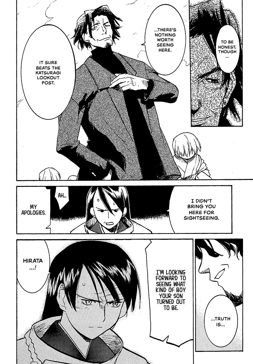 Shrine of the Morning Mist Chapter 13 page 27 - 