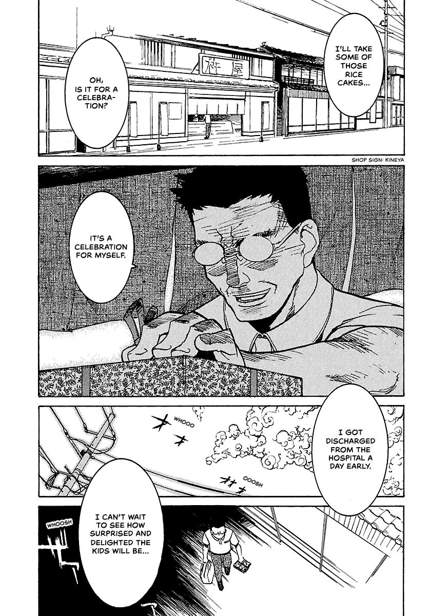 Shrine of the Morning Mist Chapter 13 page 30 - 