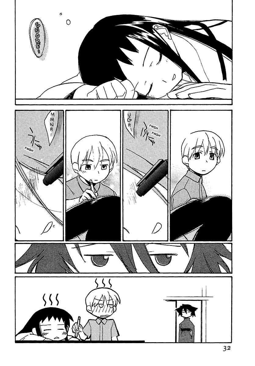 Shrine of the Morning Mist Chapter 13 page 32 - 