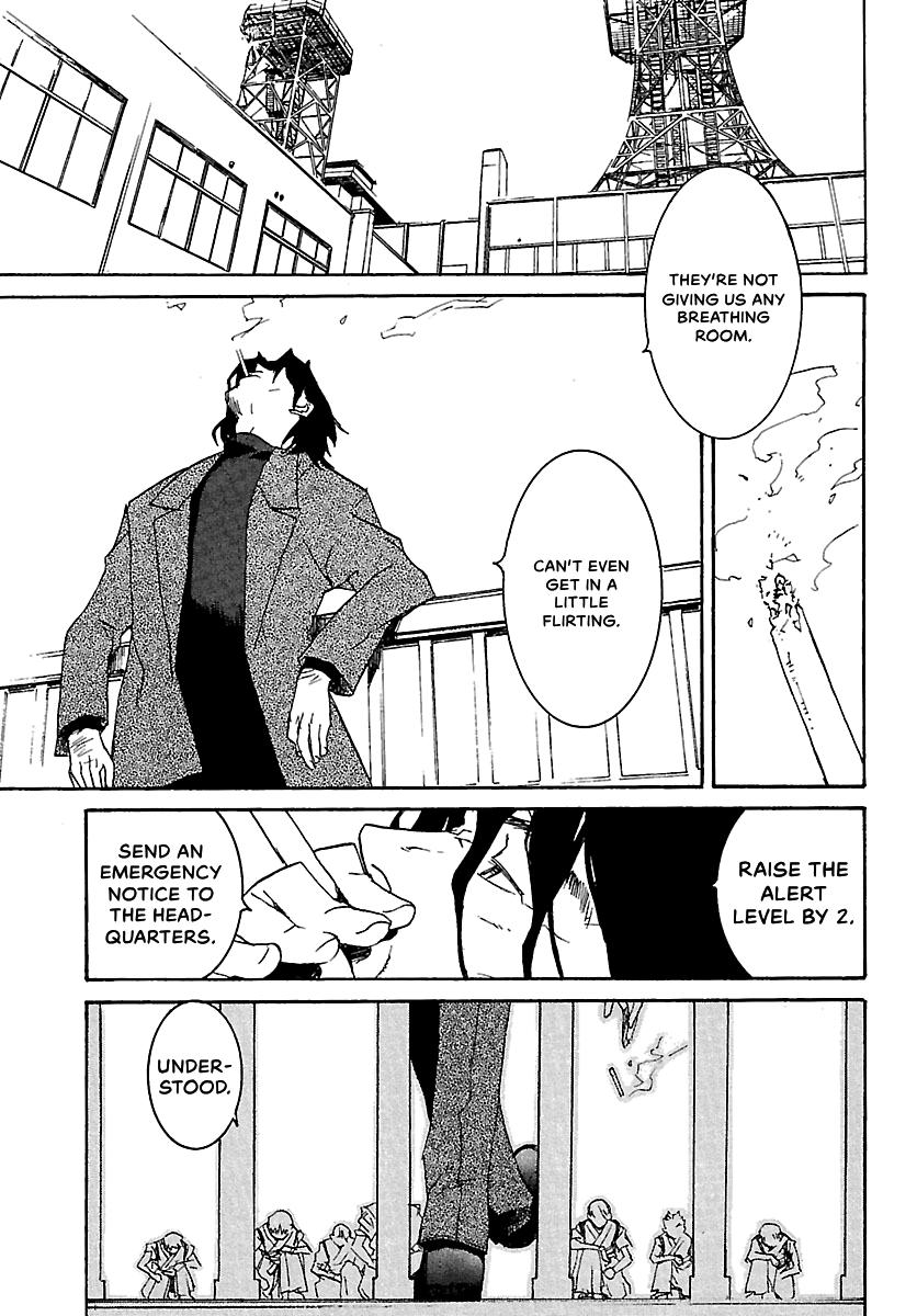 Shrine of the Morning Mist Chapter 13 page 35 - 