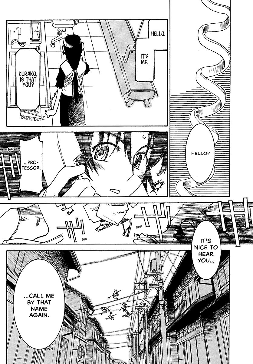 Shrine of the Morning Mist Chapter 13 page 38 - 