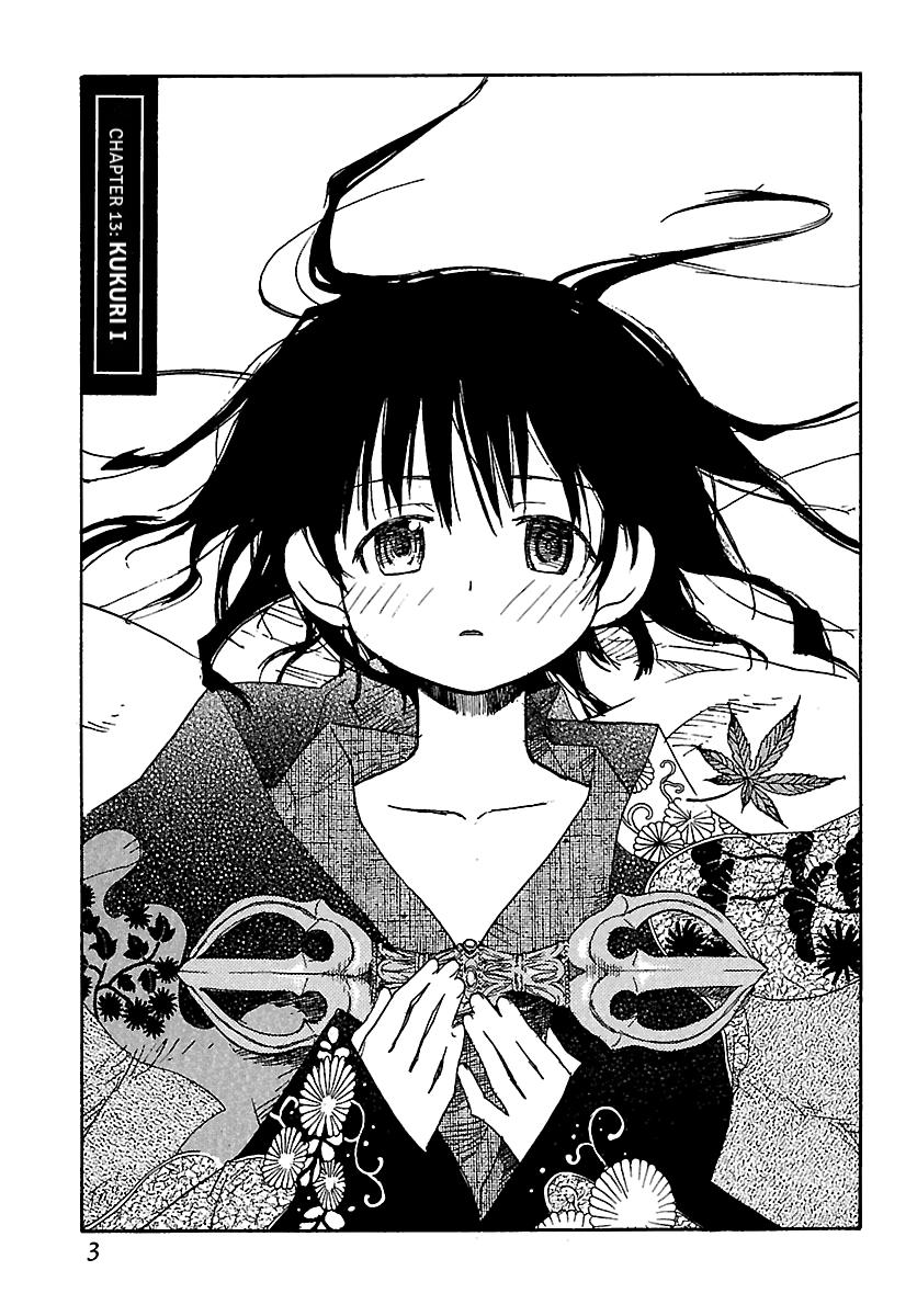 Shrine of the Morning Mist Chapter 13 page 5 - 