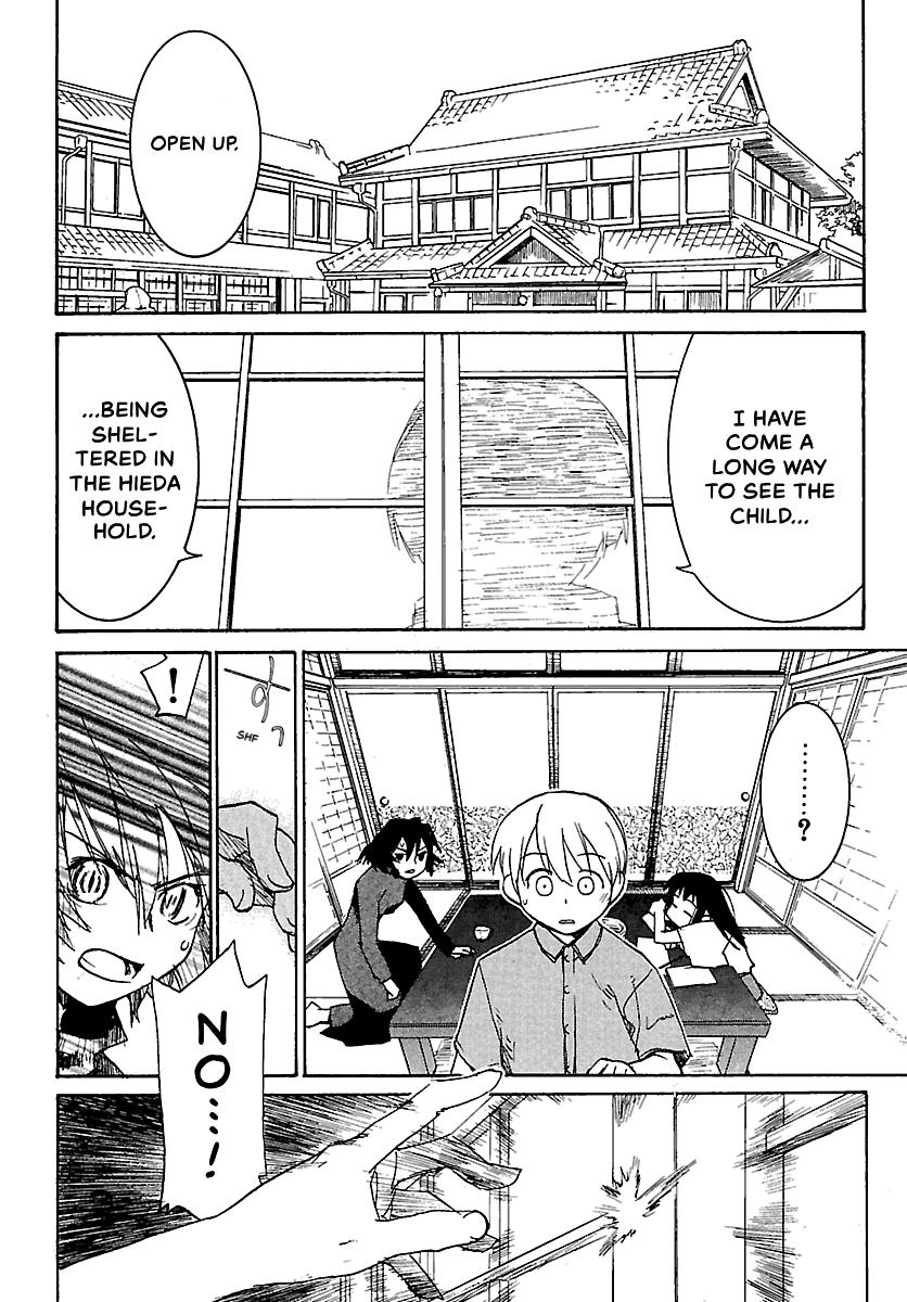 Shrine of the Morning Mist Chapter 13 page 41 - 