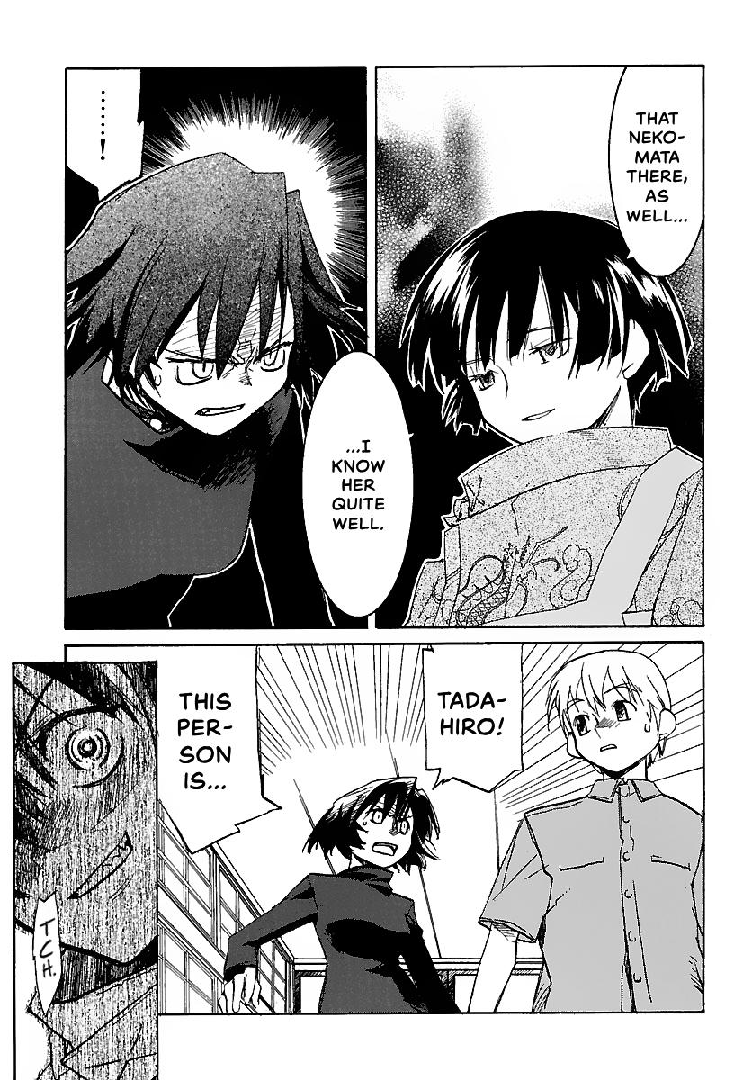 Shrine of the Morning Mist Chapter 13 page 44 - 