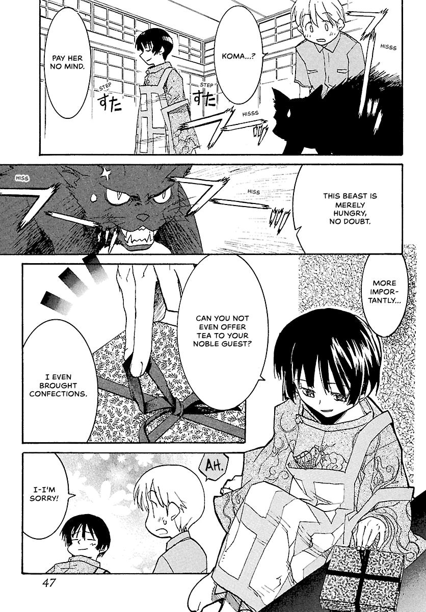 Shrine of the Morning Mist Chapter 13 page 46 - 