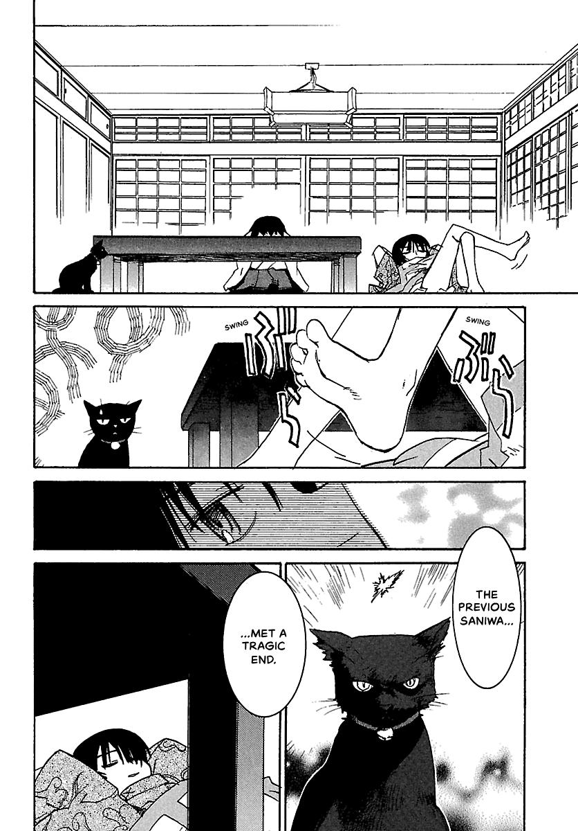 Shrine of the Morning Mist Chapter 13 page 49 - 
