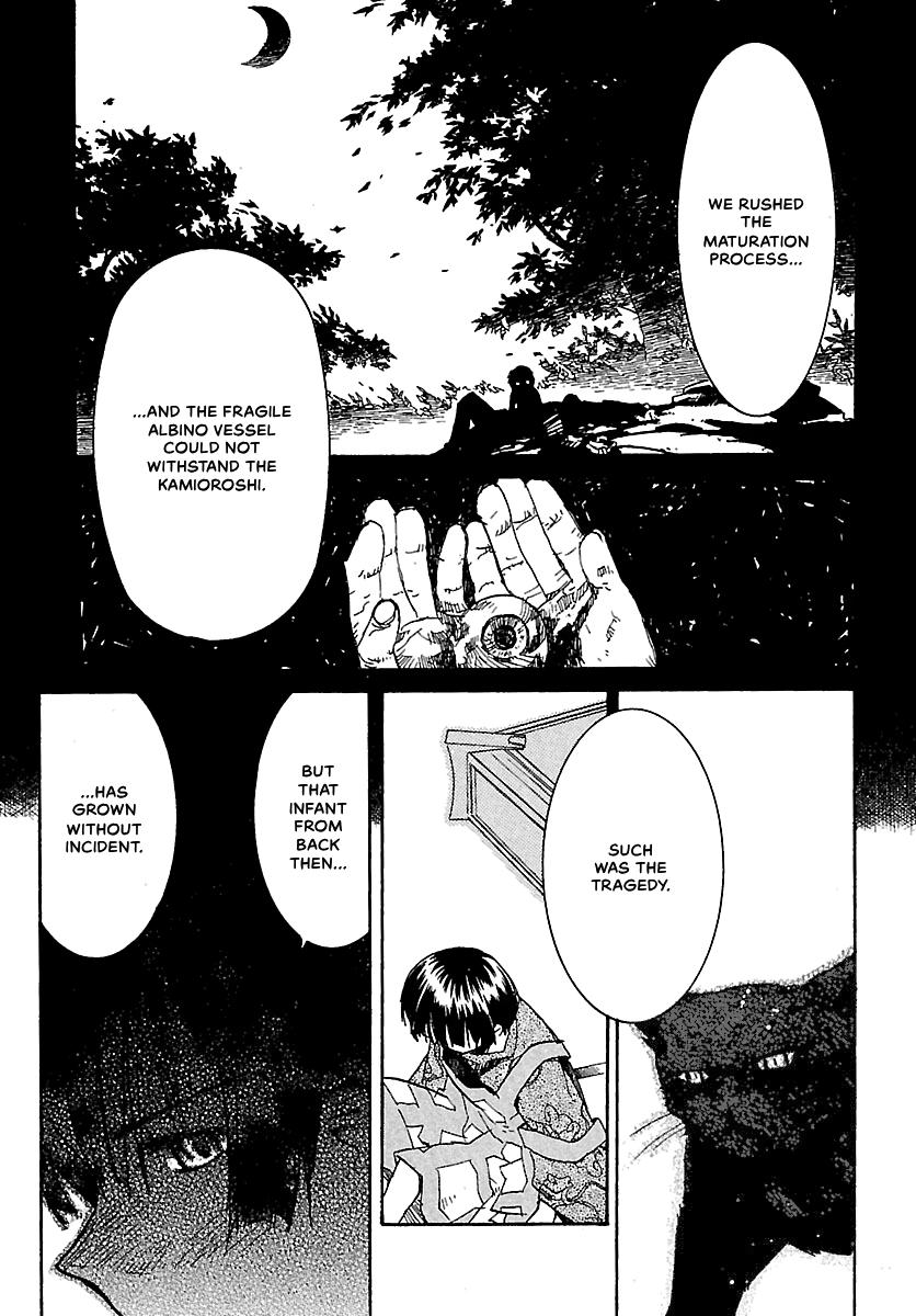 Shrine of the Morning Mist Chapter 13 page 50 - 