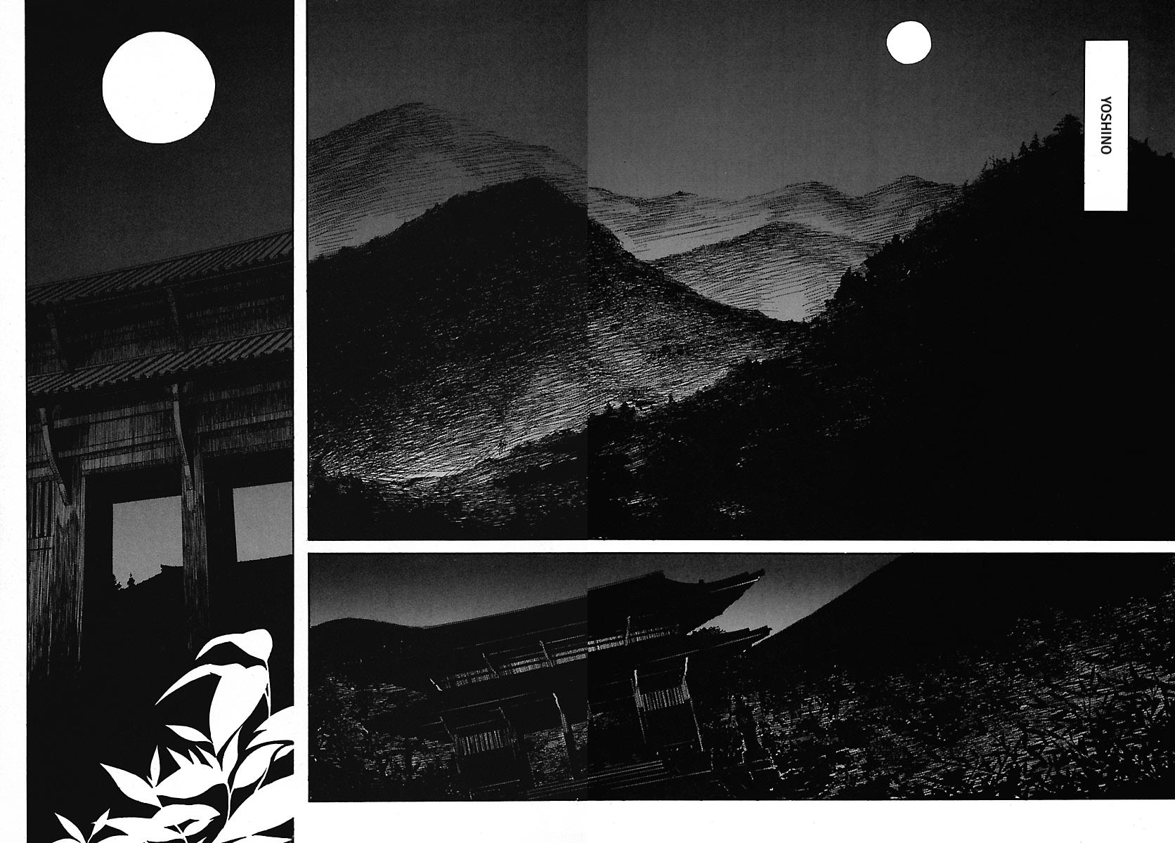 Shrine of the Morning Mist Chapter 13 page 6 - 