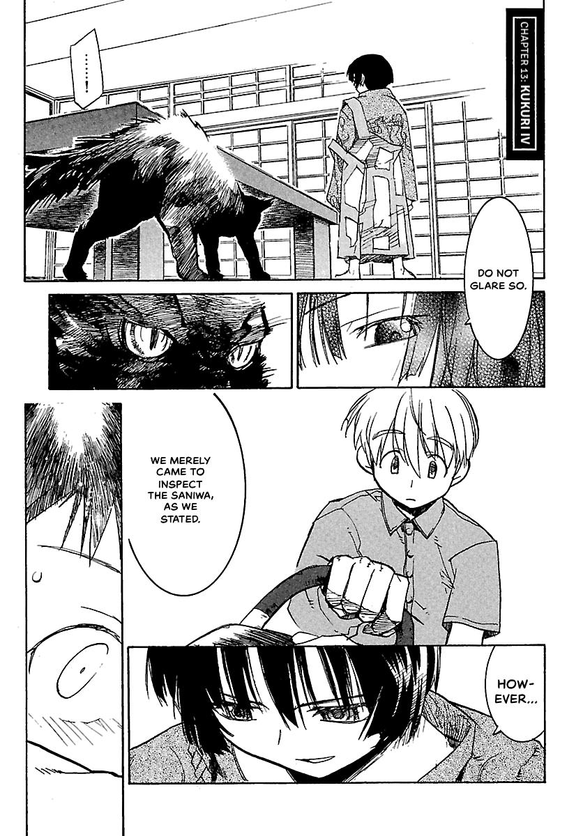 Shrine of the Morning Mist Chapter 13 page 52 - 