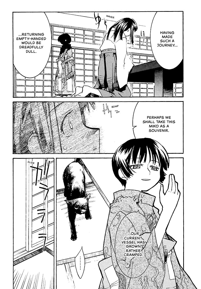 Shrine of the Morning Mist Chapter 13 page 53 - 
