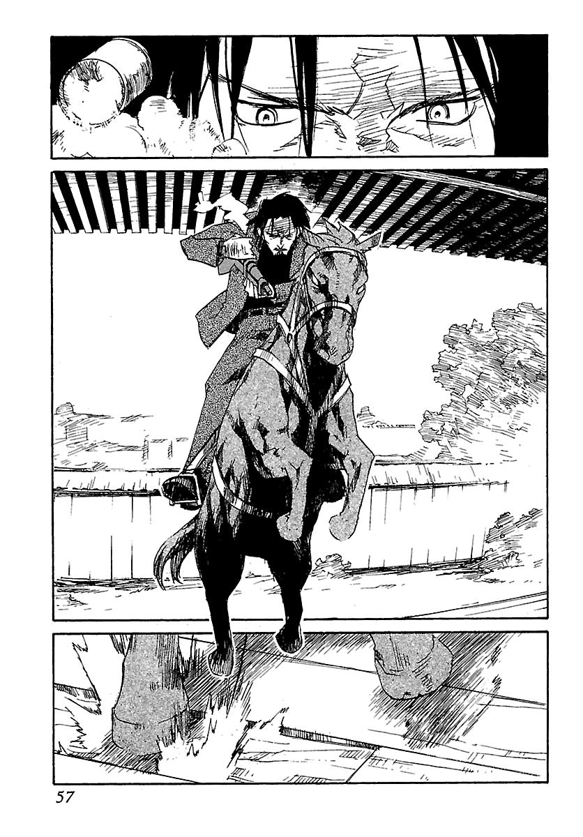 Shrine of the Morning Mist Chapter 13 page 56 - 