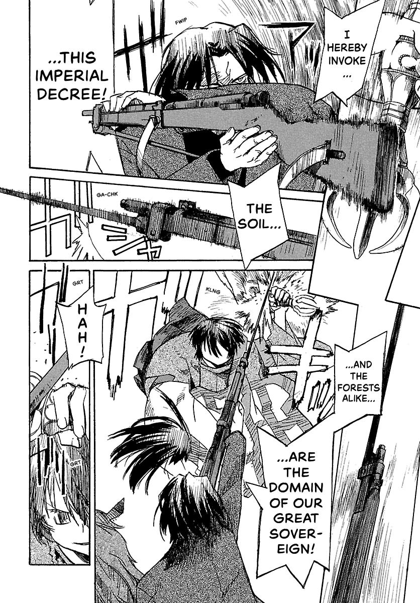 Shrine of the Morning Mist Chapter 13 page 58 - 