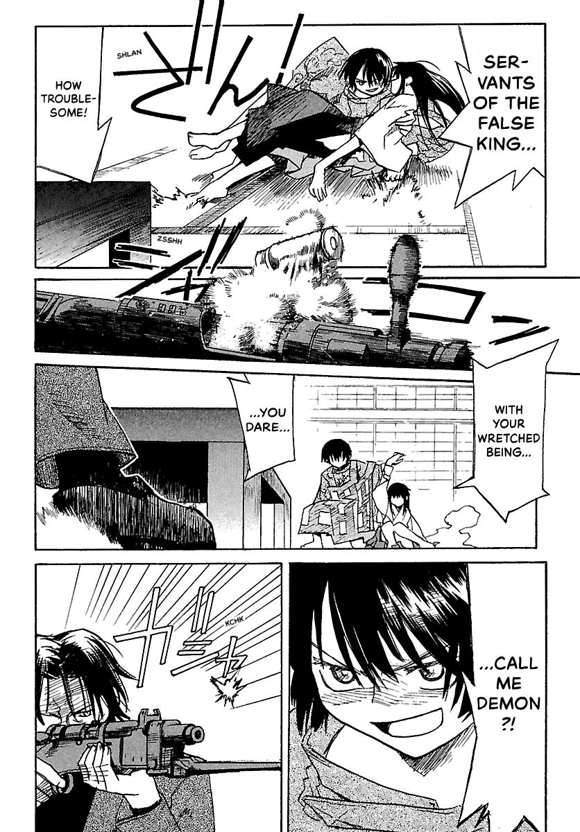 Shrine of the Morning Mist Chapter 13 page 60 - 