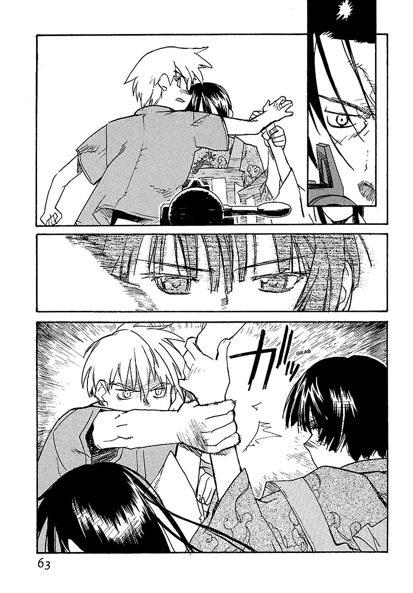 Shrine of the Morning Mist Chapter 13 page 61 - 