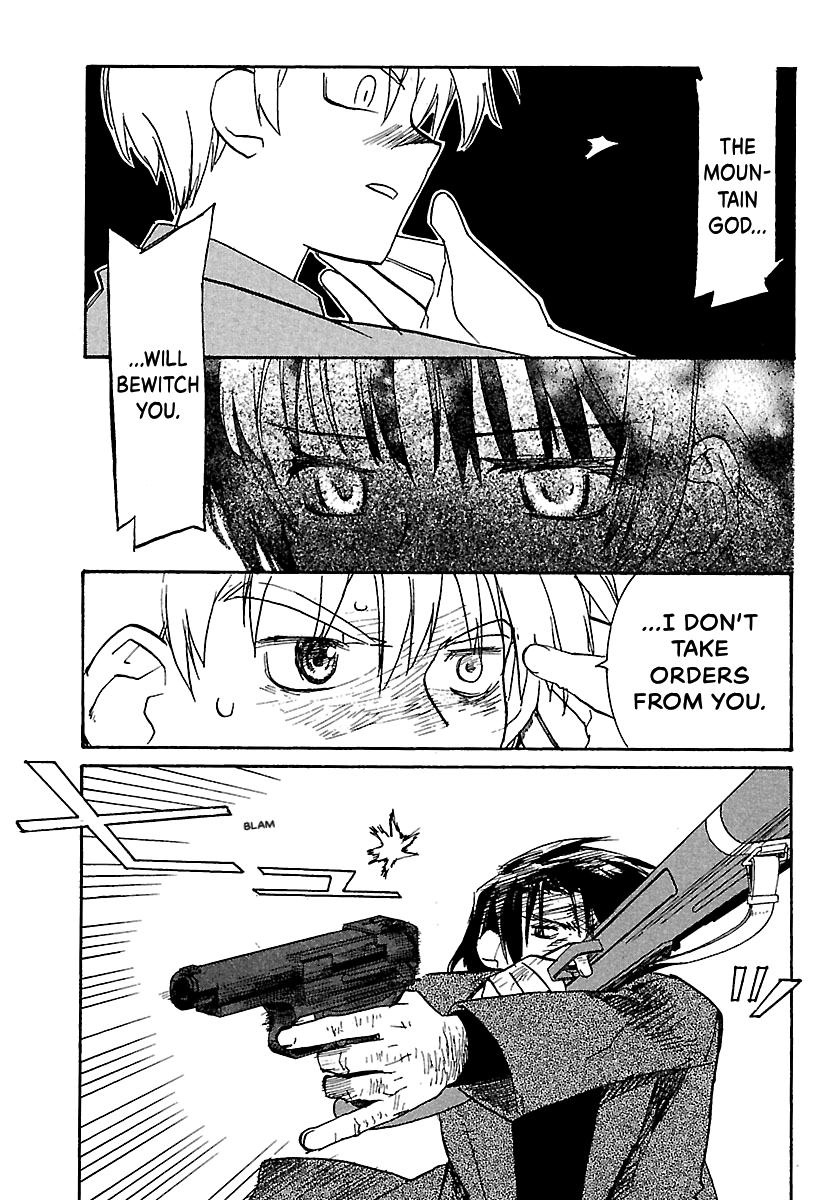 Shrine of the Morning Mist Chapter 13 page 63 - 
