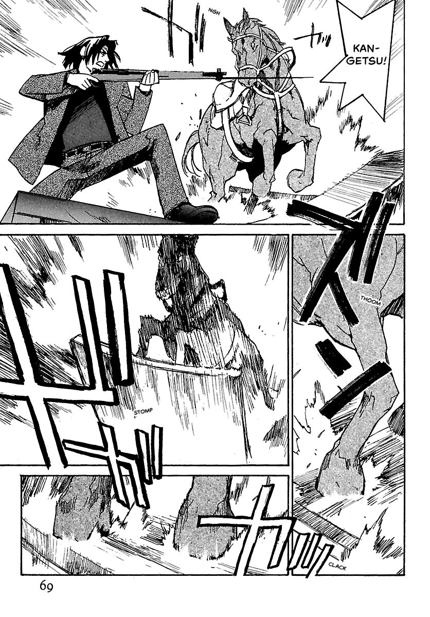 Shrine of the Morning Mist Chapter 13 page 67 - 