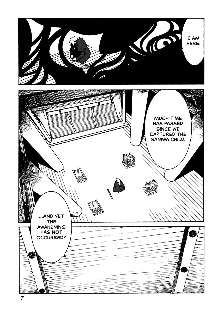 Shrine of the Morning Mist Chapter 13 page 8 - 