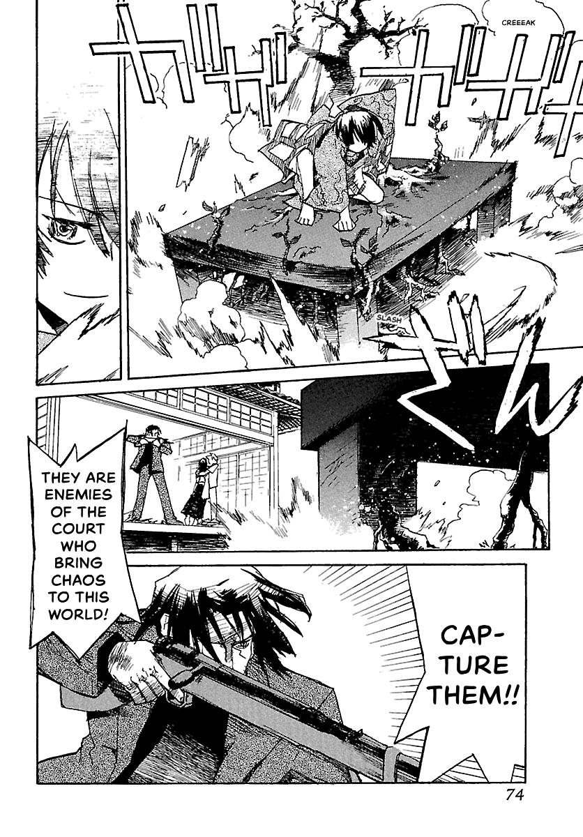 Shrine of the Morning Mist Chapter 13 page 72 - 
