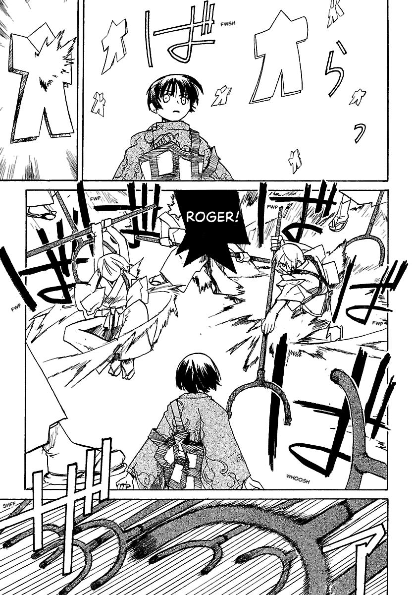 Shrine of the Morning Mist Chapter 13 page 73 - 