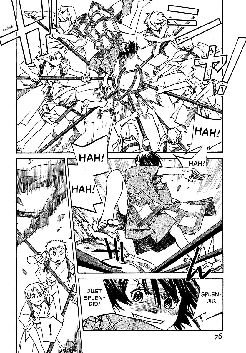 Shrine of the Morning Mist Chapter 13 page 74 - 