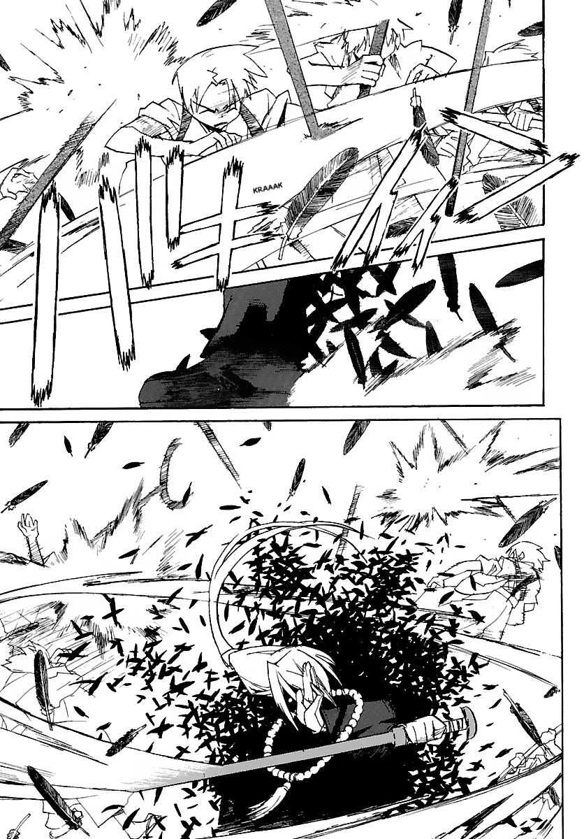 Shrine of the Morning Mist Chapter 13 page 77 - 
