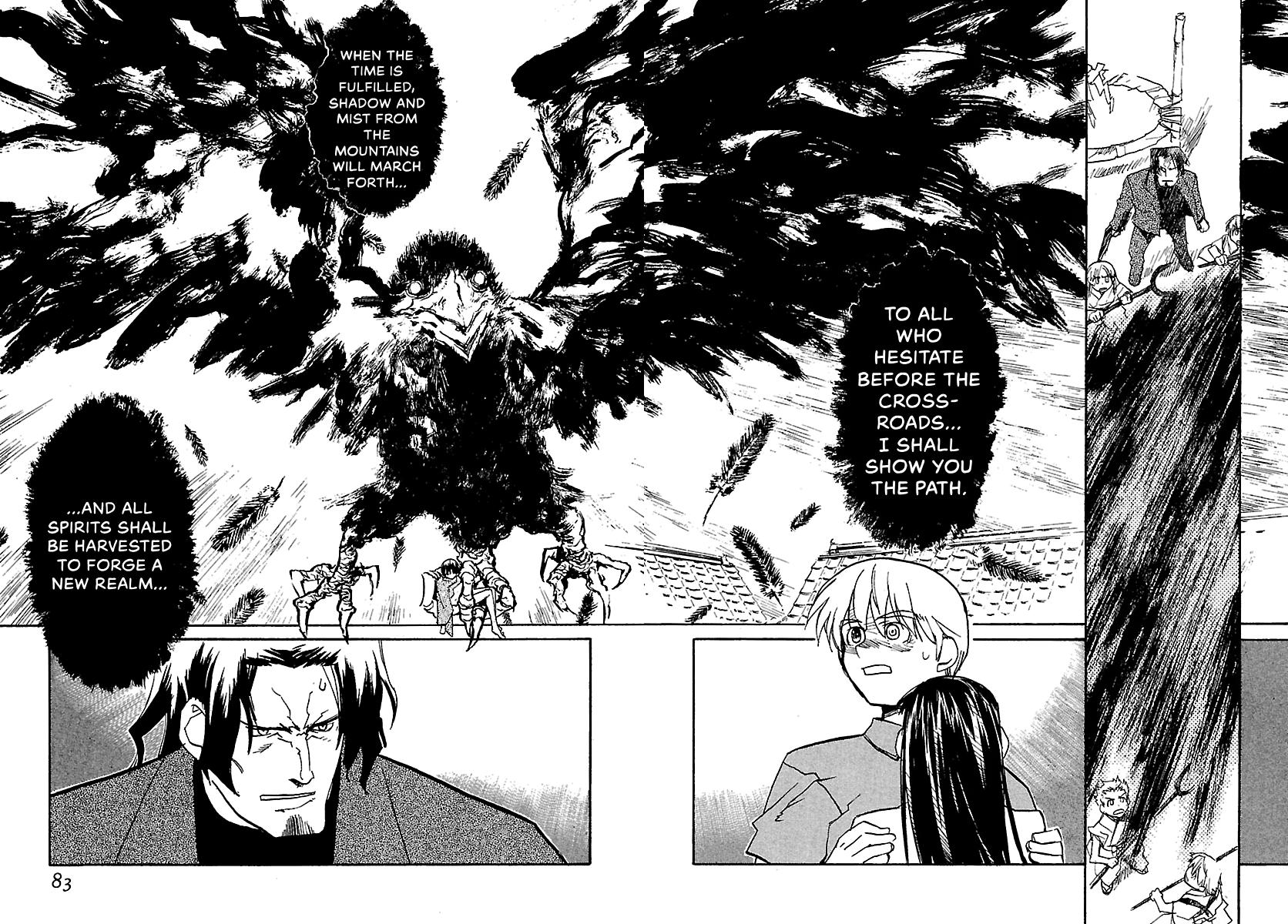 Shrine of the Morning Mist Chapter 13 page 80 - 