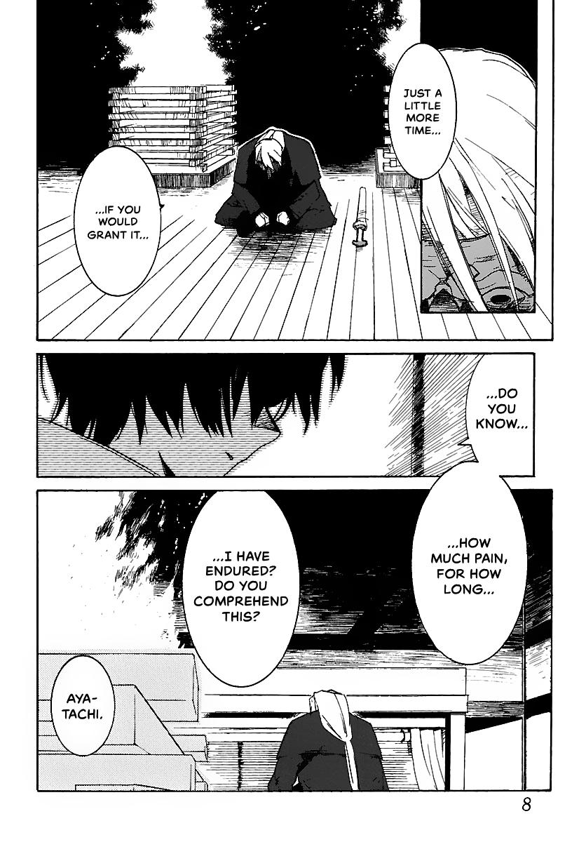 Shrine of the Morning Mist Chapter 13 page 9 - 