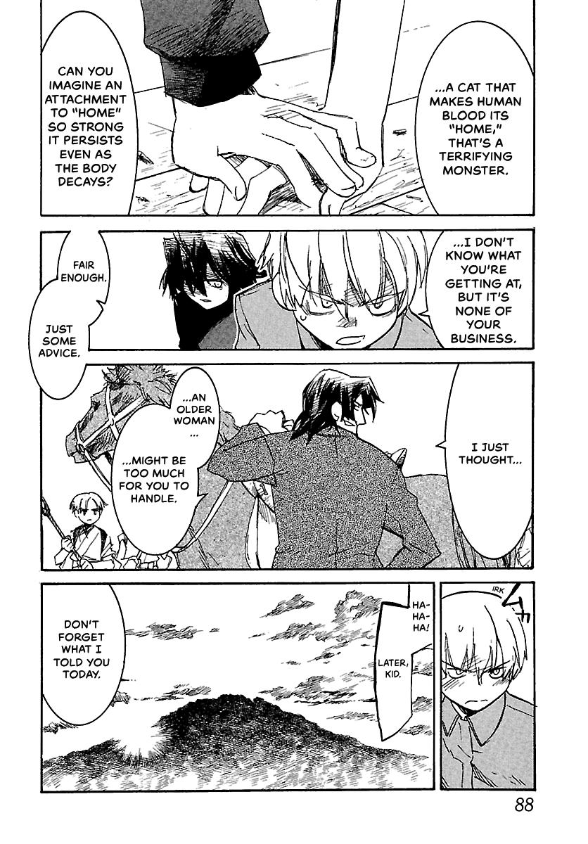 Shrine of the Morning Mist Chapter 13 page 85 - 