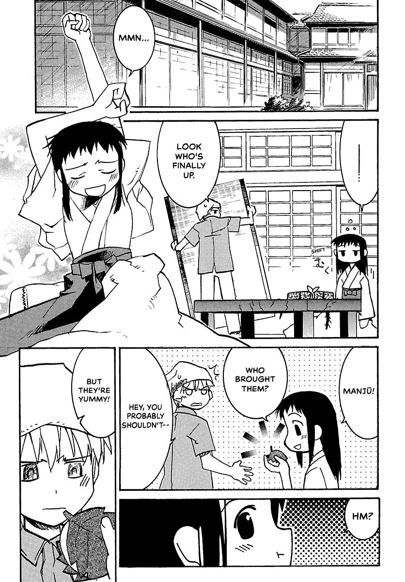 Shrine of the Morning Mist Chapter 13 page 86 - 